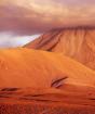 Где расположена самая сухая пустыня в мире Как называется самая сухая пустыня земли